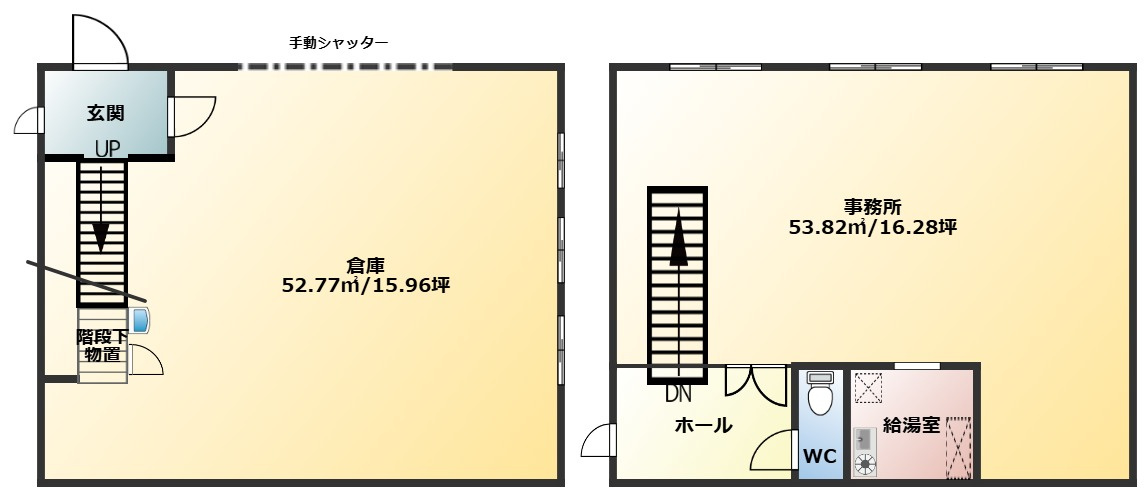緑区大高町字一番割GIMUCO　B棟