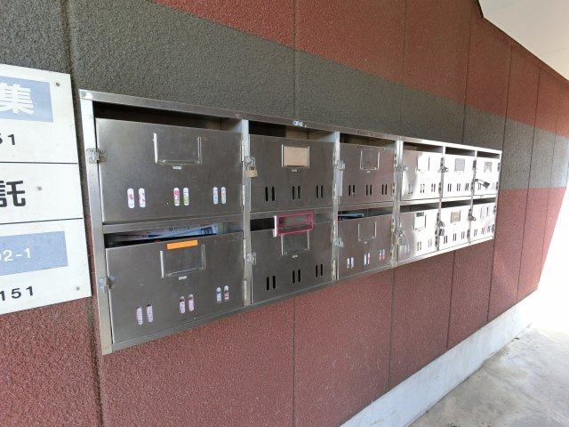 【その他共用部分】