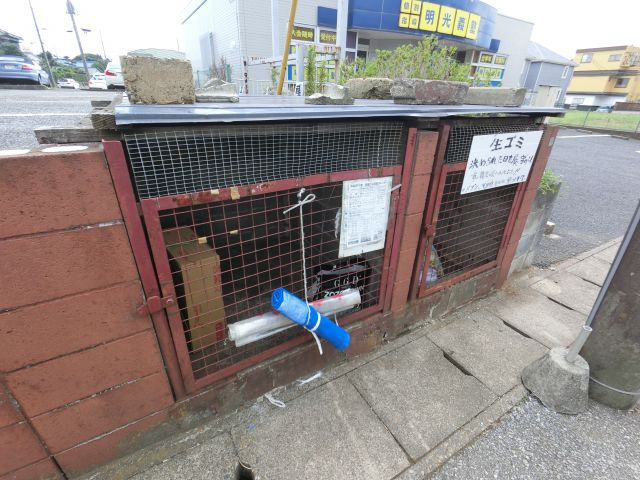 【その他共用部分】