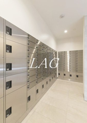 【その他共用部分】 | グランカーサ大和 | 集合ポストです。