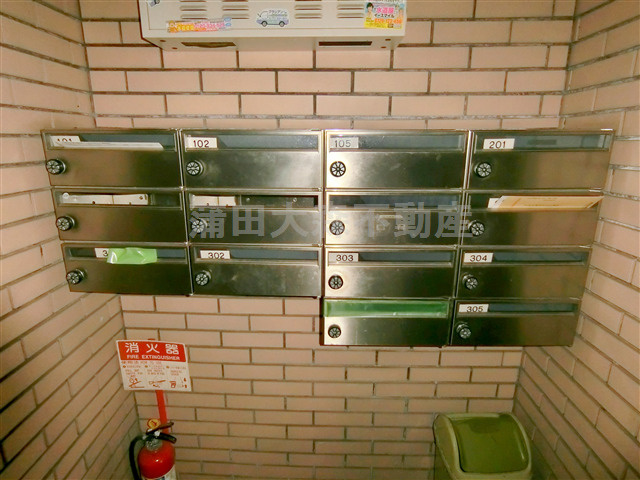 第36シンエイビルのその他共用部分