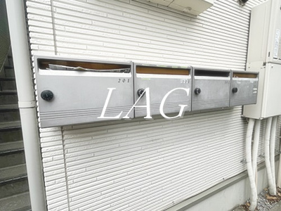 【その他共用部分】 | ＰｒｉｍｏＰａｓｓｏ北沢 | 集合ポストです。