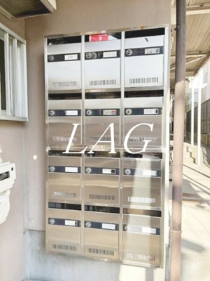 【その他共用部分】 | サニーハイツ中村 | 集合ポストです。