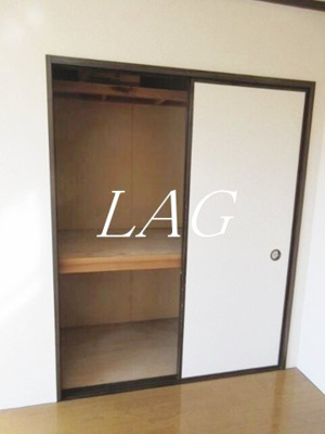 【収納】 | サニーハイツ中村 | 収納です。