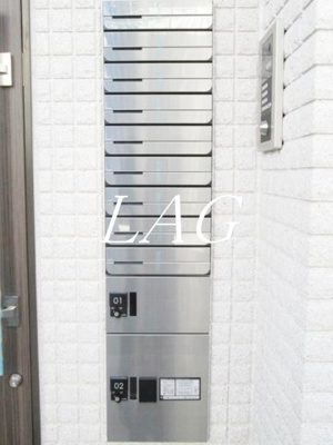 【その他共用部分】 | ラフィネ芦花公園Ａ | 集合ポストです。