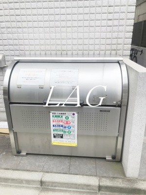 【その他】 | ラフィネ芦花公園Ａ