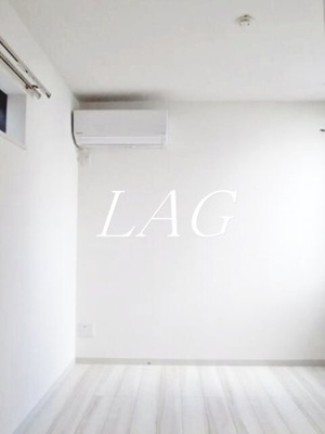 【居間・リビング】 | ラフィネ芦花公園Ａ | 洋室のお部屋です。