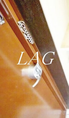 【セキュリティ】 | エレガンス笹塚 | 内鍵です。