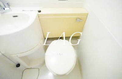 【トイレ】 | エレガンス笹塚 | トイレです。