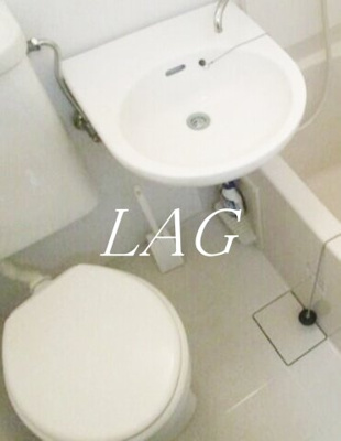 【トイレ】 | ザ・レジデンス中野 | トイレです。