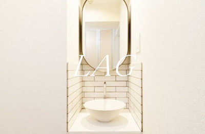 【洗面所】 | ヒルズ音羽 | 洗面台です。