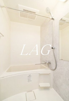 【浴室】 | ヒルズ音羽 | お風呂です。