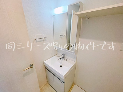 【洗面所】 | REGALESTルミナス黄金【名古屋市賃貸・都市ガス】