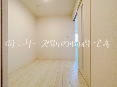 【内装】 | REGALESTルミナス黄金【名古屋市賃貸・都市ガス】