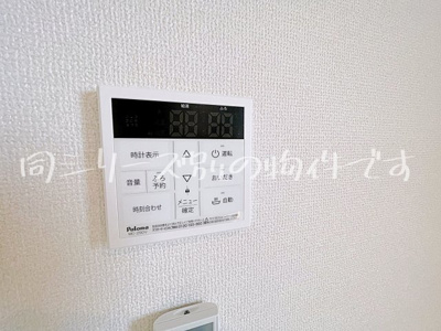 【設備】 | REGALESTルミナス黄金【名古屋市賃貸・都市ガス】