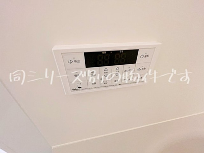 【設備】 | REGALESTルミナス黄金【名古屋市賃貸・都市ガス】