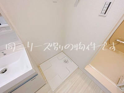 【洗面所】 | REGALESTルミナス黄金【名古屋市賃貸・都市ガス】