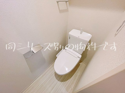 【トイレ】 | REGALESTルミナス黄金【名古屋市賃貸・都市ガス】