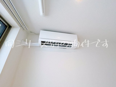 【設備】 | REGALESTルミナス黄金【名古屋市賃貸・都市ガス】