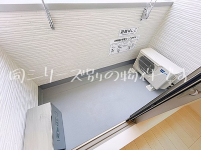 【バルコニー】 | REGALESTルミナス黄金【名古屋市賃貸・都市ガス】