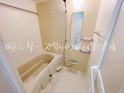 【浴室】 | REGALESTルミナス黄金【名古屋市賃貸・都市ガス】