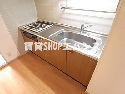 【キッチン】 | ニュー・トリヴァンベールユアサ