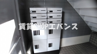  | ニュー・トリヴァンベールユアサ