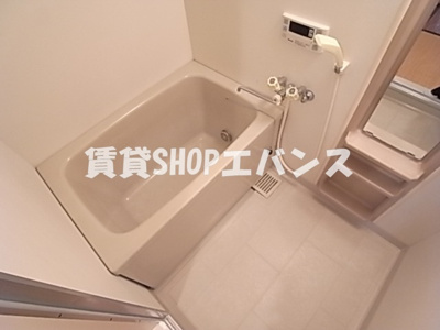 【浴室】 | ニュー・トリヴァンベールユアサ