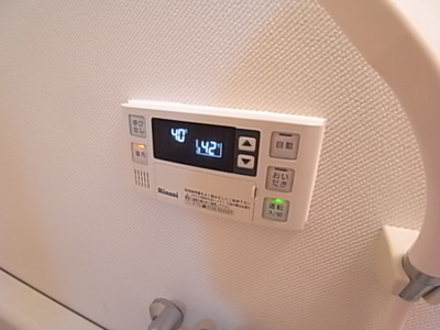 【設備】 | ニュー・トリヴァンベールユアサ