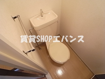 【トイレ】 | ニュー・トリヴァンベールユアサ