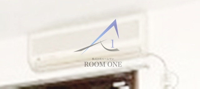 リーフロックの設備|エアコン付です。