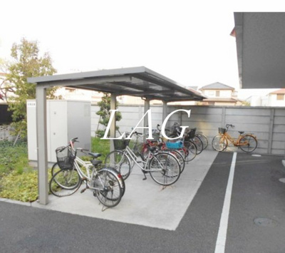 【その他共用部分】 | フローラガーデン | 駐輪場です。