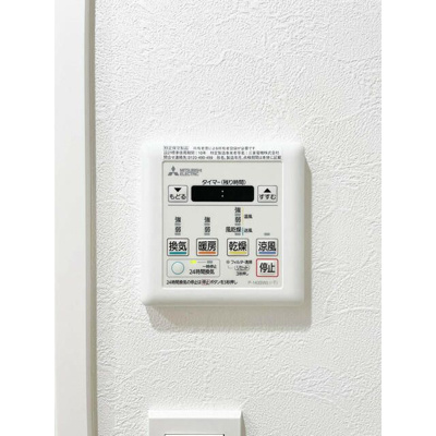  | ＭＡＸＩＶ八広