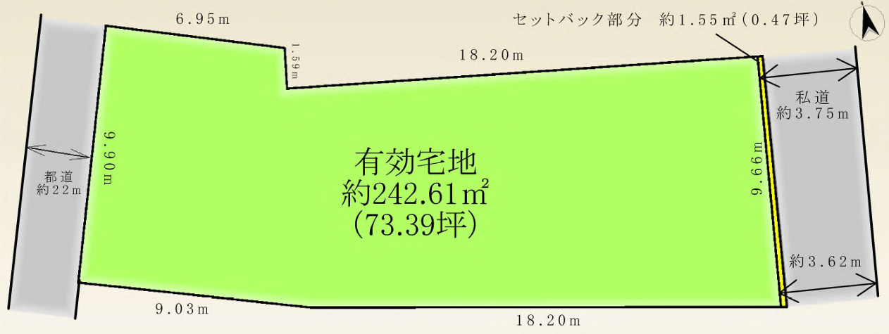 北砂７丁目売地