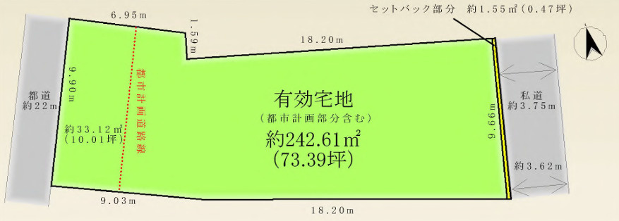 江東区北砂７丁目売地