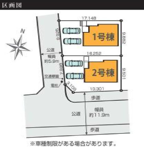 横浜市磯子区洋光台4丁目 新築戸建て【仲介手数料無料】カースペース2台の区画図