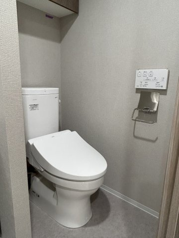 【トイレ】 | GRANPASEO文京小日向