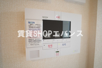  | ジュネス前原