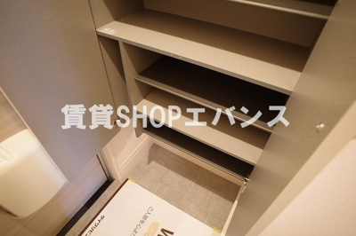  | ジュネス前原