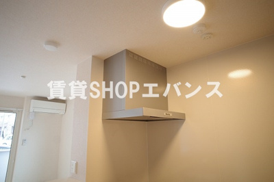 【設備】 | ジュネス前原