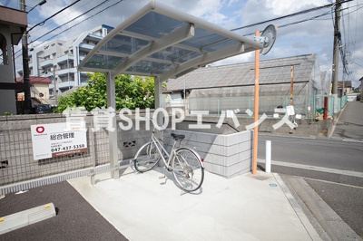 【その他共用部分】 | ジュネス前原