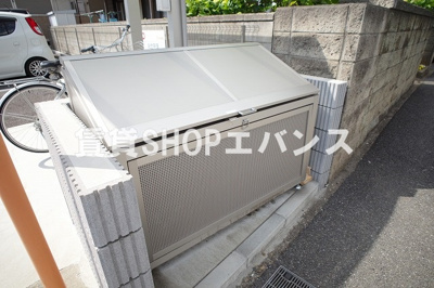  | ジュネス前原