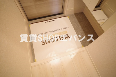 【玄関】 | ジュネス前原