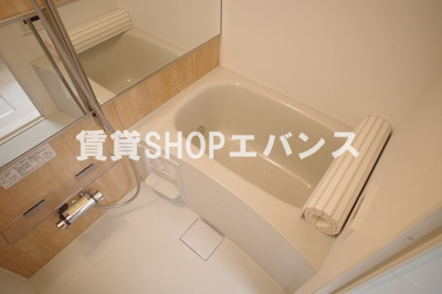 【浴室】 | ジュネス前原