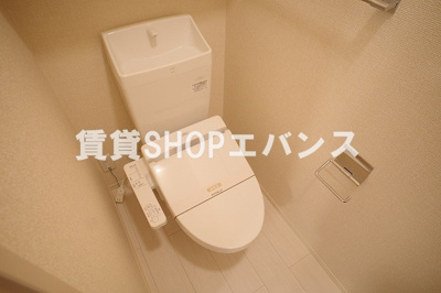 【トイレ】 | ジュネス前原