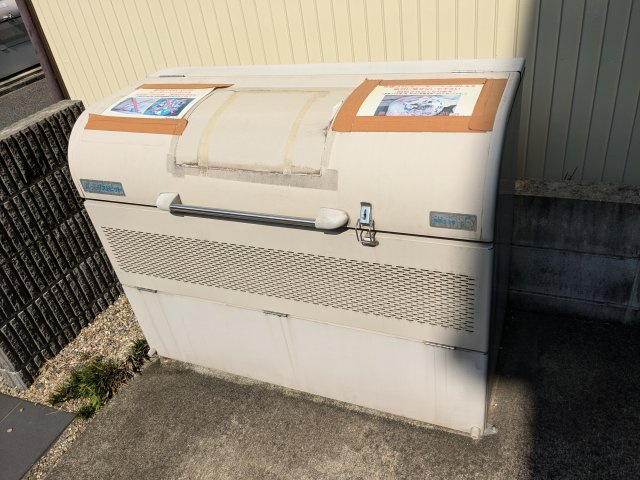 ハーモニーテラス河岸町Ⅱのその他共用部分