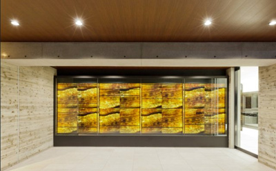 【エントランス】 | SYFORME TOGOSHI-KOENⅡ