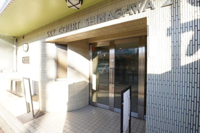 【エントランス】 | スカイコート品川第２