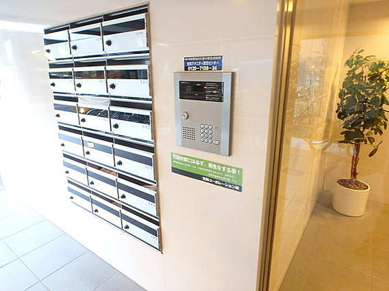 セゾンドミキのセキュリティ