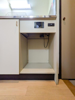 【設備】 | フローラル千歳台 | その他　設備